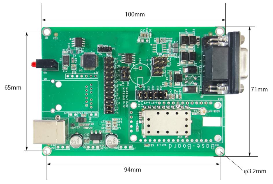 ADS-B Receiver Module ADSB-MU2