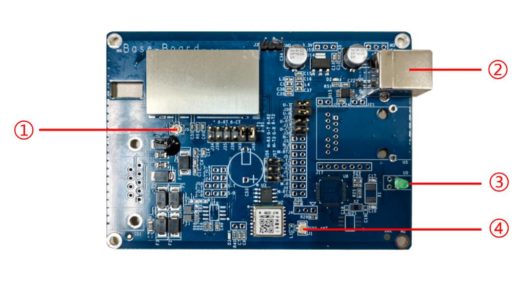 ADS-B Receiver Module ADSB-MU4