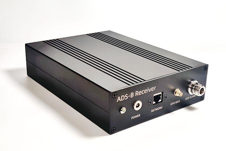 Industrial-grade ADS-B Ground Receiver ADSB-RE1090L